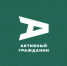 Участвуйте в развитии своего округа!. - Ачинский район