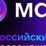 Общедомовые чаты в национальном мессенджере МАХ!. - Город Ачинск