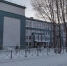 «Разрушенное» образование - Газета Новая Причулымка