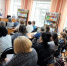 БИБЛИОТЕЧНЫЕ ГОРИЗОНТЫ: ПЛАНЫ, ИТОГИ И ВДОХНОВЕНИЕ - ЦРБ Ачинского района