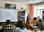 БИБЛИОТЕЧНЫЕ ГОРИЗОНТЫ: ПЛАНЫ, ИТОГИ И ВДОХНОВЕНИЕ