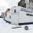 «Исчезающий вид» - Газета Новая Причулымка