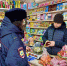image-12-03-26-01-41-2 - ОМВД "Ачинский" 