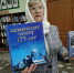 Празднованию Дню православной книги посвятили очередное занятие народного университета Активное долголетие в селе Большой Улуй 1 - Ачинское благочиние