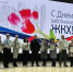 Городские власти поздравили с профессиональным праздником сотрудников ООО «Теплосеть» - Газета Город А