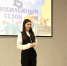 Ученица школы № 3 Айсу Аллахвердиева стала призёром регионального этапа конкурса юных чтецов «Живая классика»! - Управление образования