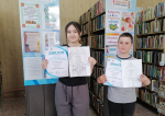 ИТОГИ ВСЕРОССИЙСКОГО ДЕТСКОГО КОНКУРСА РИСУНКОВ