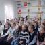 ПО ДОРОГЕ ЗДОРОВЬЯ - ЦРБ Ачинского района