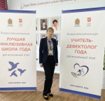 В краевой столице стартовали финалы трёх престижных конкурсов профессионального мастерства