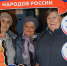 БИБЛИОСУМЕРКИ В ГОРНОМ 2026 - ЦРБ Ачинского района
