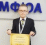 Ученик школы № 18 Ярослав Боцман — призёр всероссийского конкурса «История местного самоуправления». - Город Ачинск